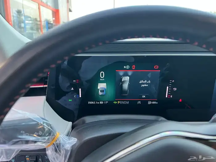 تورس تيتانيوم فل كامل 2024 الممشى ( 35000 ) السعر حسب السوم 0