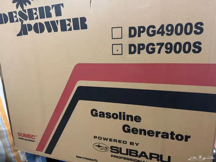 مولدات ديزل وبنزين ستة الاف طاقته سوبارو فرنسي -العدد ثلاثه 1