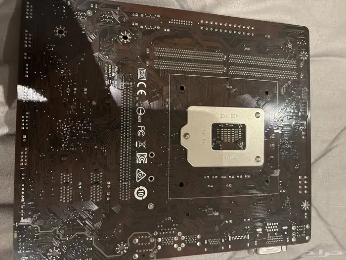 مذربورد مع معالج 3