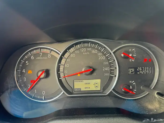 المالك الاول ماكسيما 2013 7