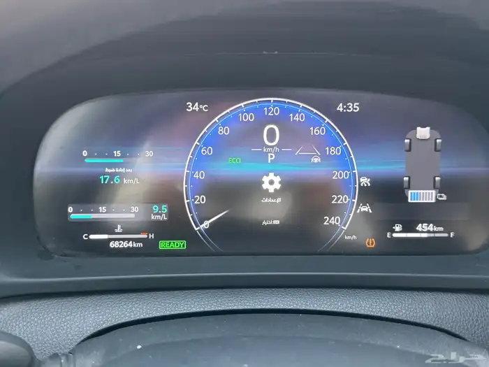 تويوتا كراون 2023 17