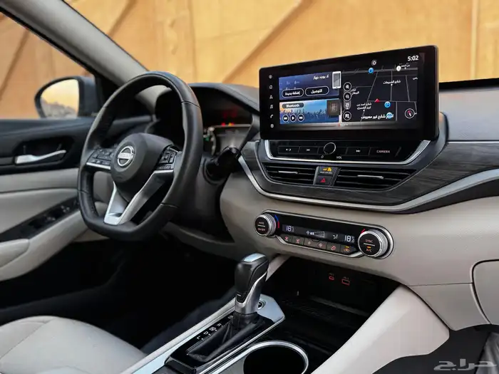 التيماء 2024 نص فل 21