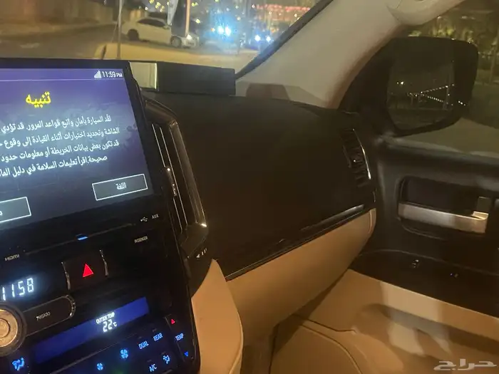 جيب لاند كروزر تورنق 2020 4