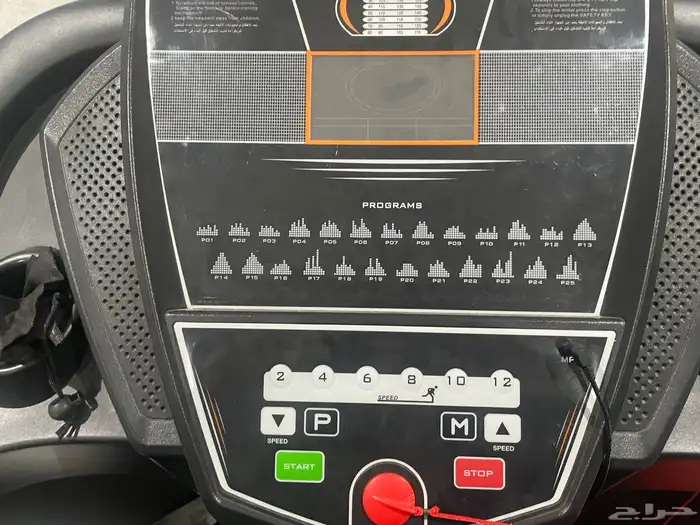 سير أولمبيا في حالة ممتازة 2