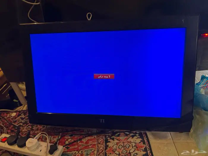 شاشه 23 بوصه سليمه مافيه اي مشاكل واللي بيشريه له ضمان اسبو 1