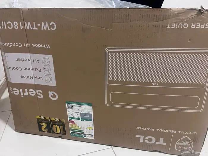 عفش للبيع بسبب السفر 7