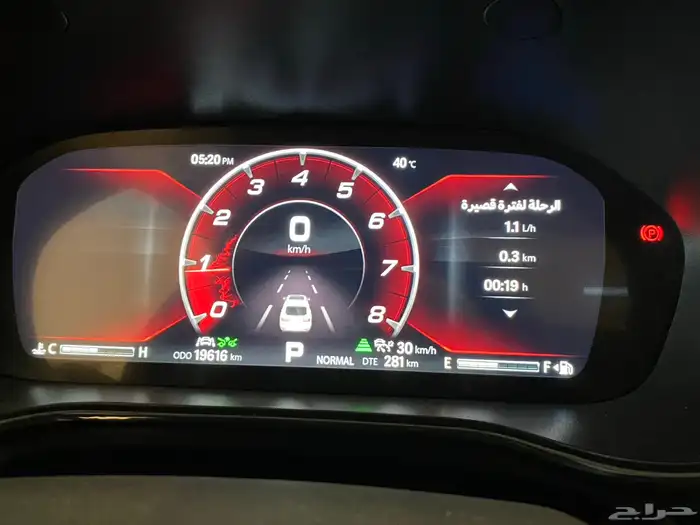 شانجان سي اس 85 بلس 2022 11