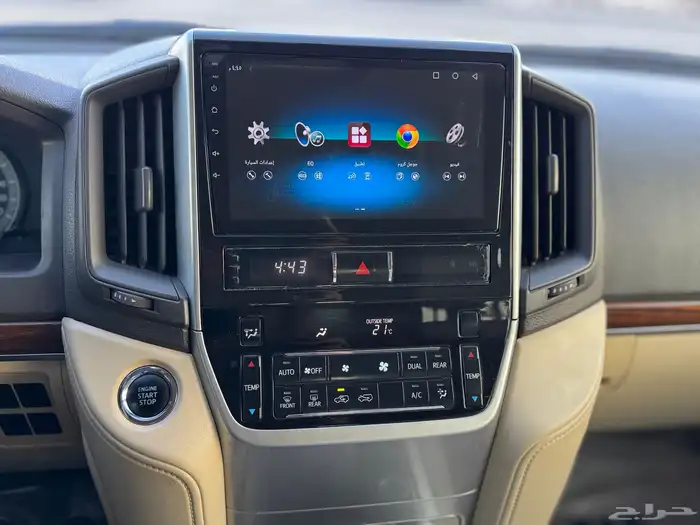 تم البيع عسى الله يبارك للجميع 19