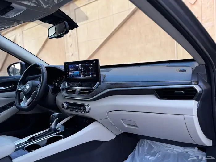 التيماء 2024 نص فل 20