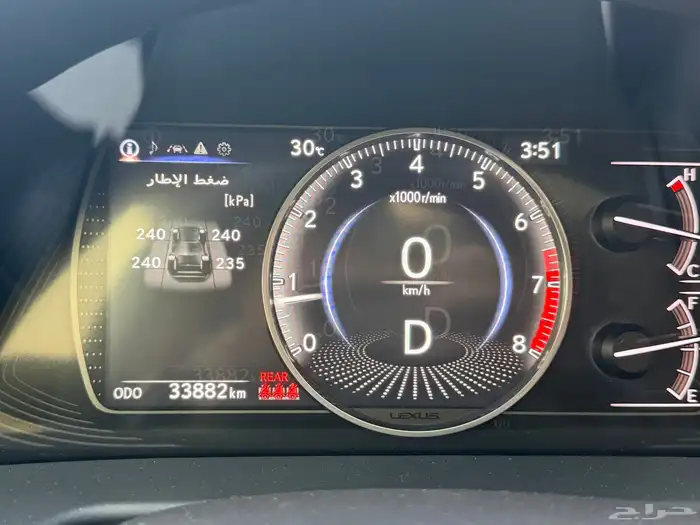 للبيع لكزس 250AA 7