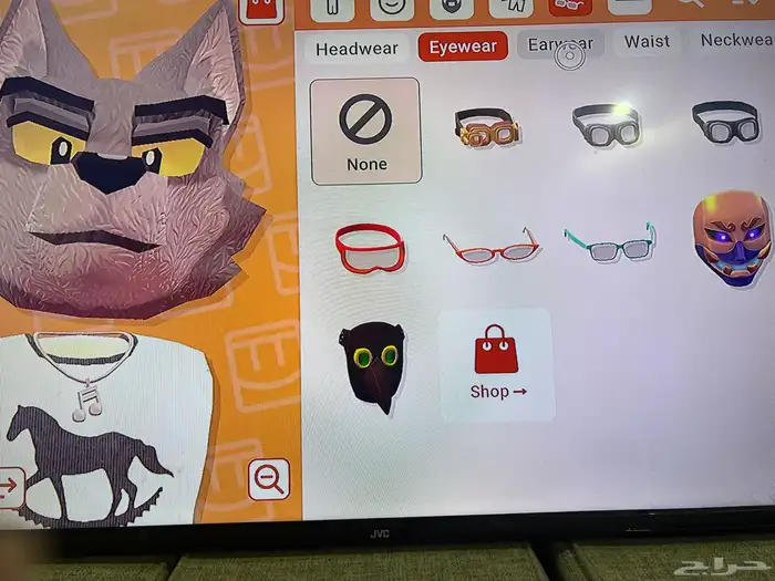 هذا حساب ريك روم باند جونيور مناسب الأطفال عمر 12 سنة 8