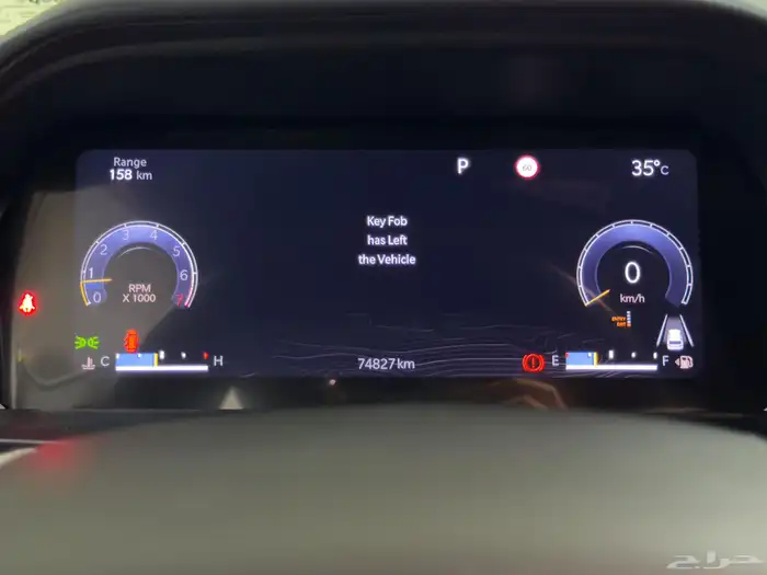 جيب جراند شروكي 2023 اوفر لاند 12