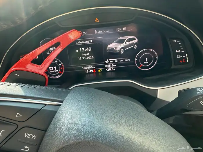 أودي Q7 فل كامل كوارتو 2016 19