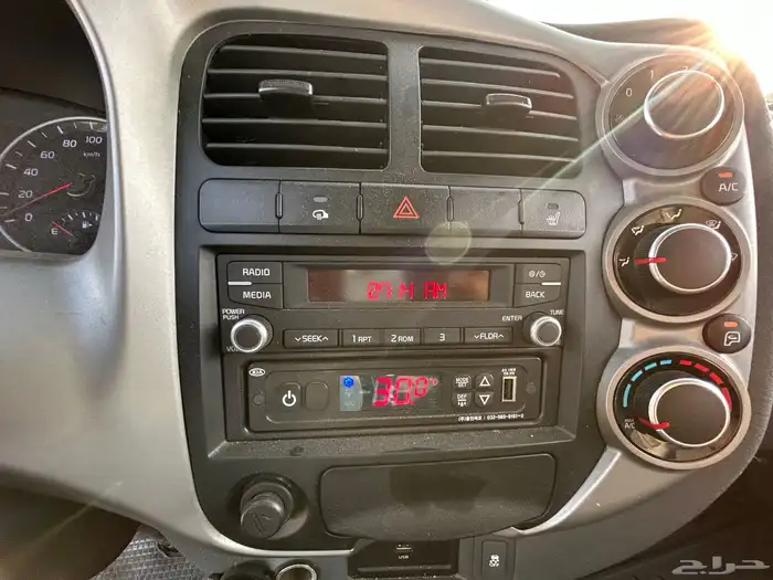 كيا بنجو ثلاجة 2020 الممشي 211 الف الموقع المدينه 19