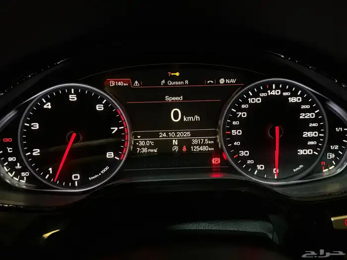 اودي A8 2016 (( بحالة ممتازة )) 6