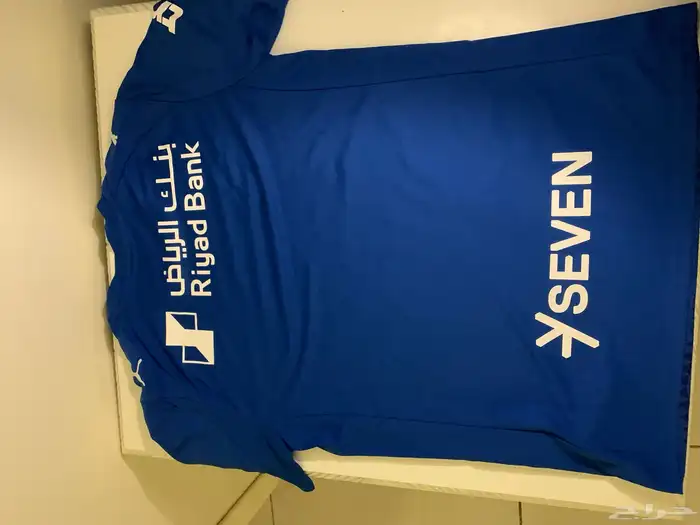 تيشيرت الهلال موقع من جميع اللعيبه على السوم فوق 700 1