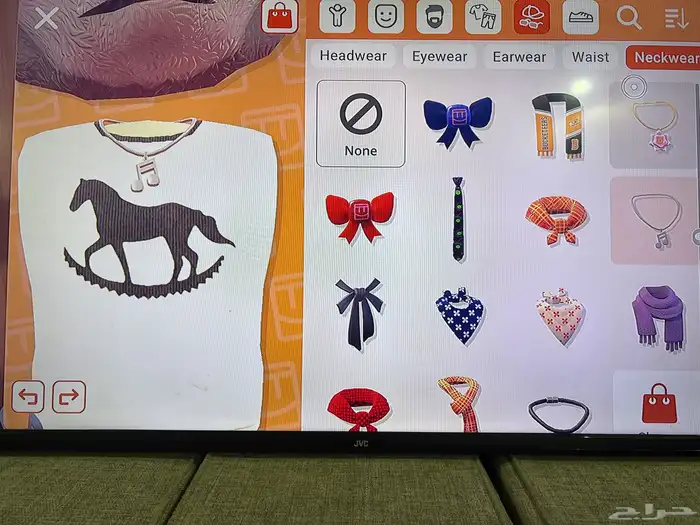 هذا حساب ريك روم باند جونيور مناسب الأطفال عمر 12 سنة 10