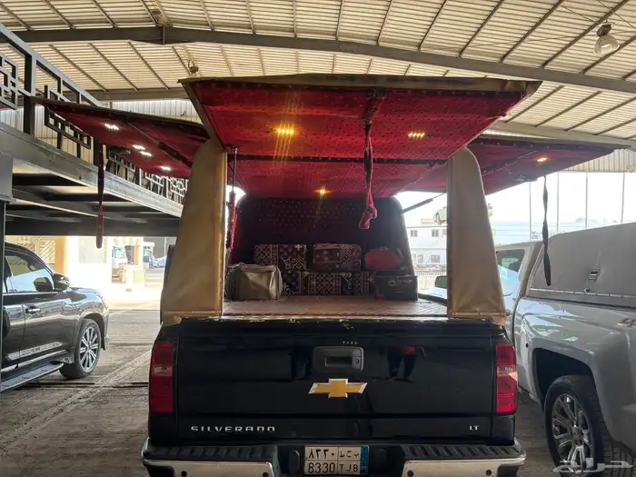 شد رحلات للبيع 5