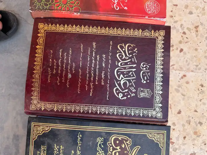 كتب بحالة ممتازة للبيع   دينية مجلدات   روايات  نحو 8