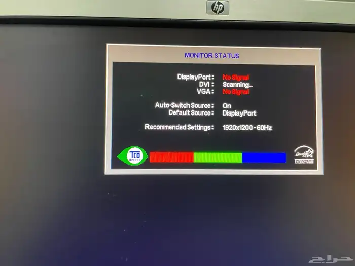 شاشات كومبيوتر موجود كميه 4