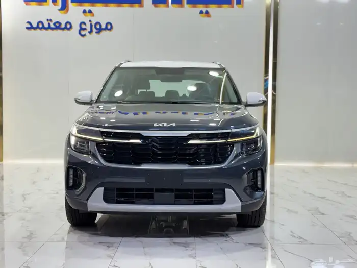 كيا سيلتوس نص فل 2024 عروض وخصومات حصريه بسعر 74000 0