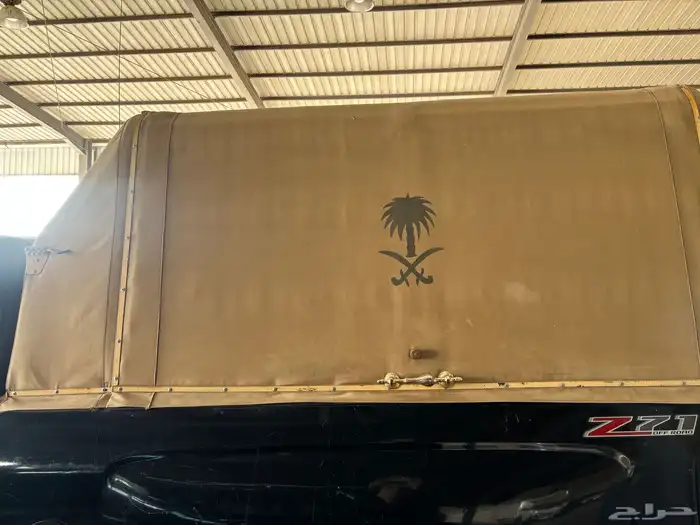 شد رحلات للبيع 0