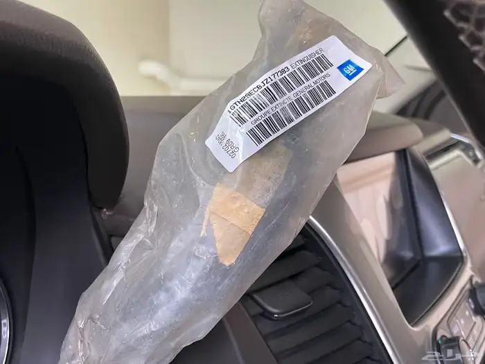 تاهو ( مخزن ) دبل مطور 50