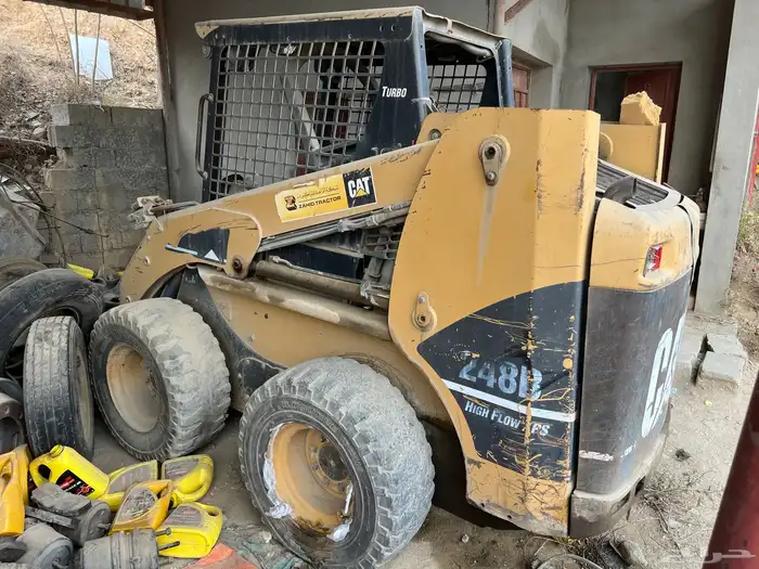 بوبكات نضيف على الشرط 0