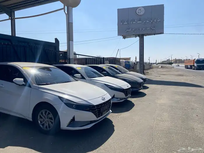 النترا افانتي 2021 بسعر منافس تم البيبع 2