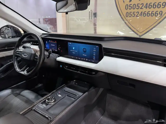 فورد تورس ترند موديل 2023 12