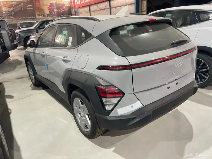 كونا سمارت 2025 2