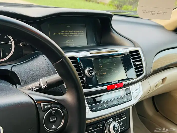 هوندا اكورد 2014 فل كامل نظيف جدا 44