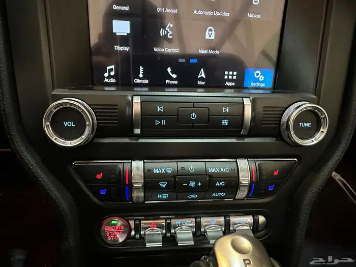 موستج كشف عداد ديجتال واعلاء مواصفات 25