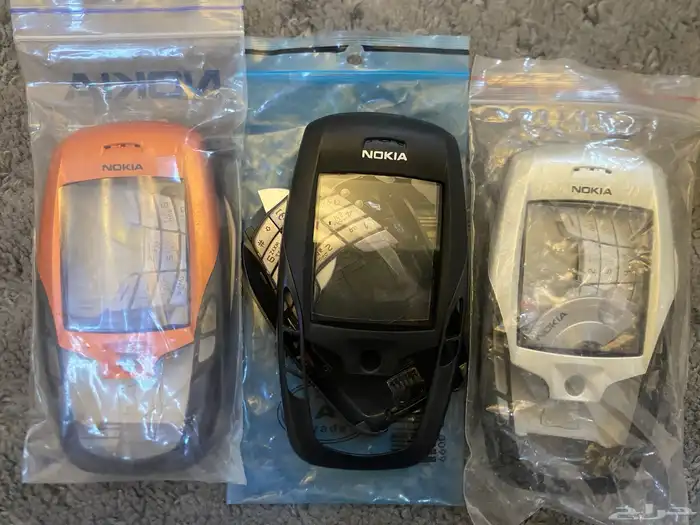 وجيه جوال باندا 0