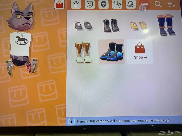 هذا حساب ريك روم باند جونيور مناسب الأطفال عمر 12 سنة 13