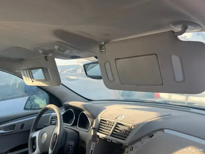 ترافيرس قطع غيار 10