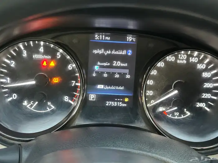 نيسان اكس تريل 2020 نص فل نظيف للبيع 18