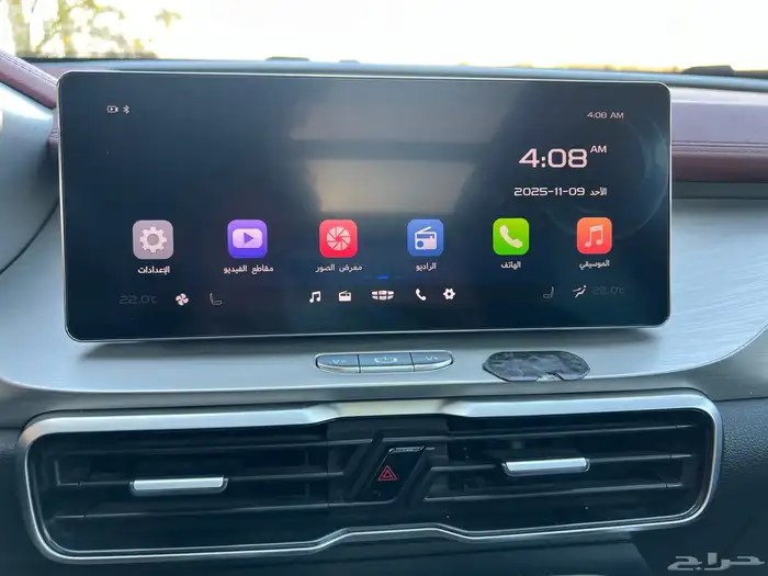 جيلي كولراي 2022 فل كامل GF بلس شبه الجديد 20