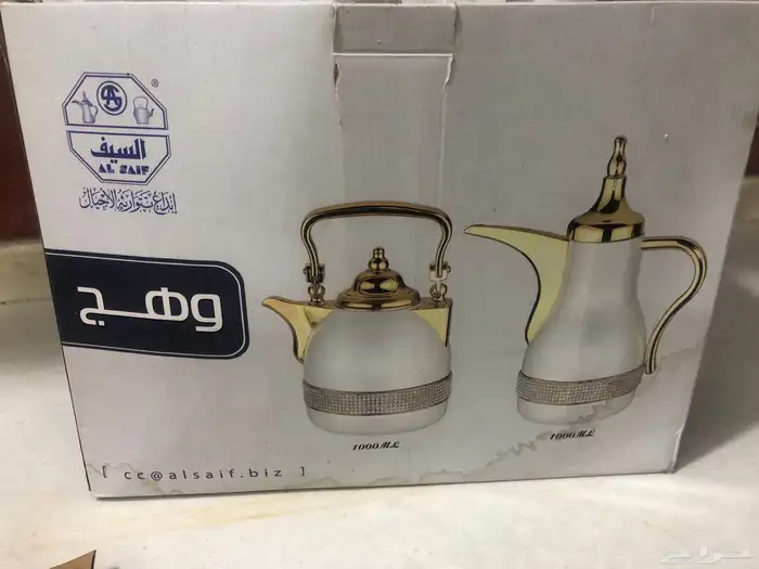 اثنين في واحد منها مروحة و منها ابجورة 5