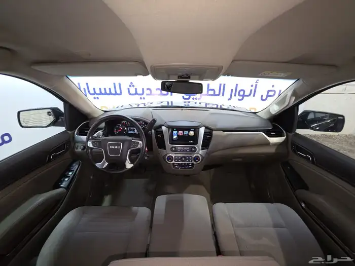 يوكن 2020 XL شاص طويل 13