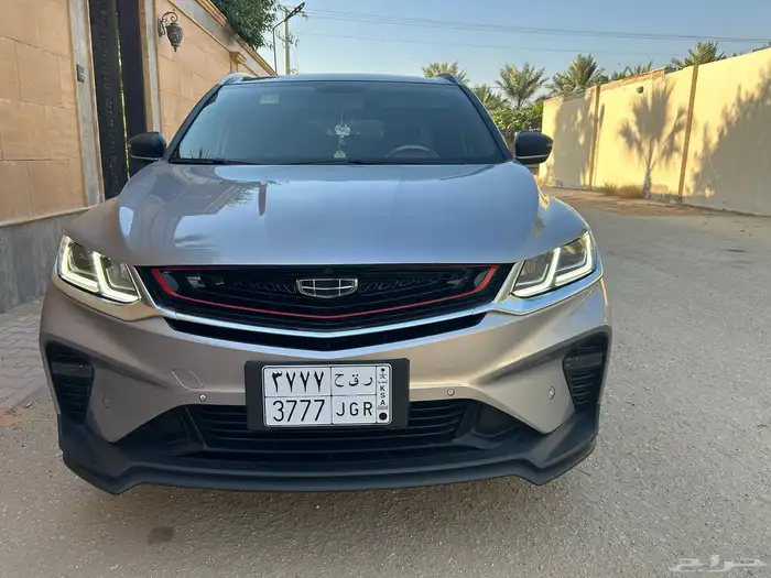 جيلي كولراي 2023 1