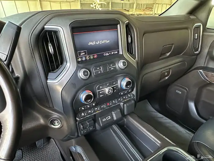 سيرا دينالي غمارتين م 2021 33