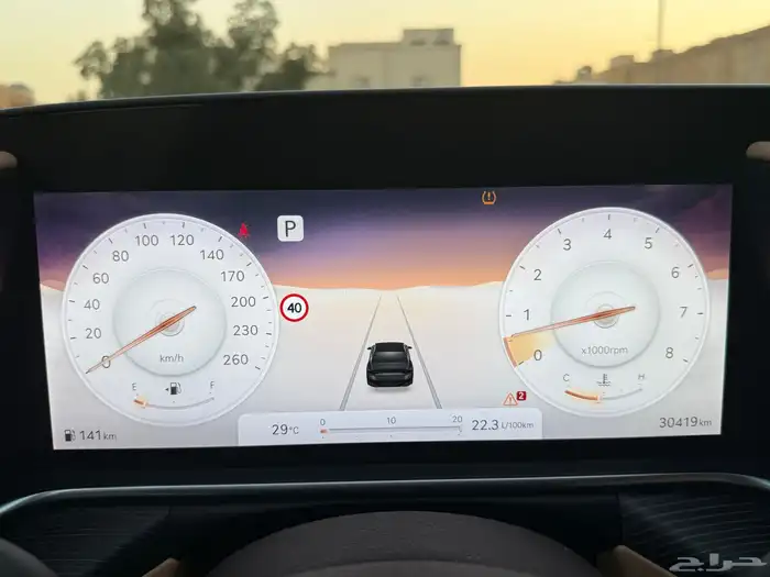 جنسس G90 مديل 2023 وكالة 17