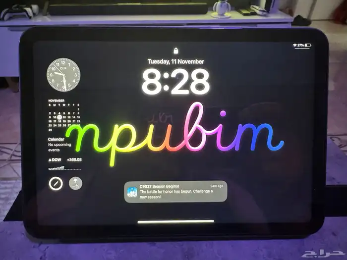 ايباد ميني الجيل السادس 128 جيجا 0