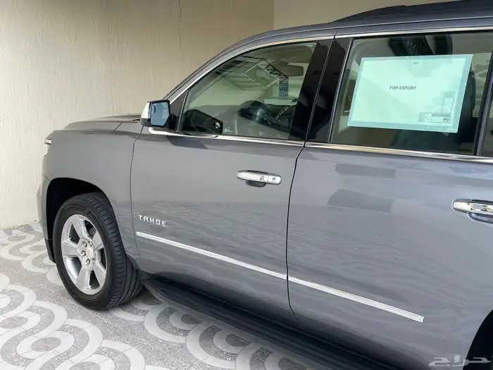 تاهو ( مخزن ) دبل مطور 21