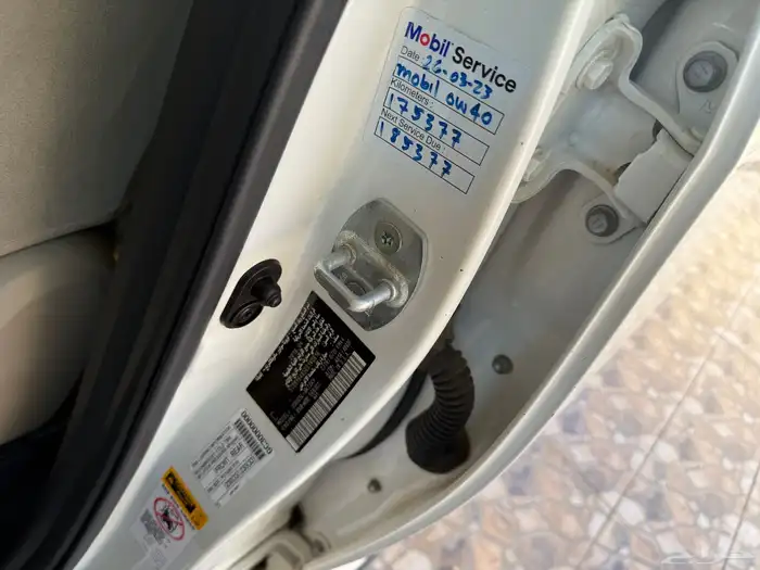 سيكويا المديل 2016 فتحة و دبل و ثلاجة عبداللطيف جميل 46