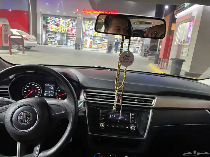 سياره ام جي 2022 9