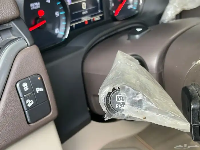 تاهو ( مخزن ) دبل مطور 51