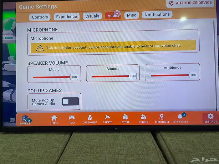 هذا حساب ريك روم باند جونيور مناسب الأطفال عمر 12 سنة 15