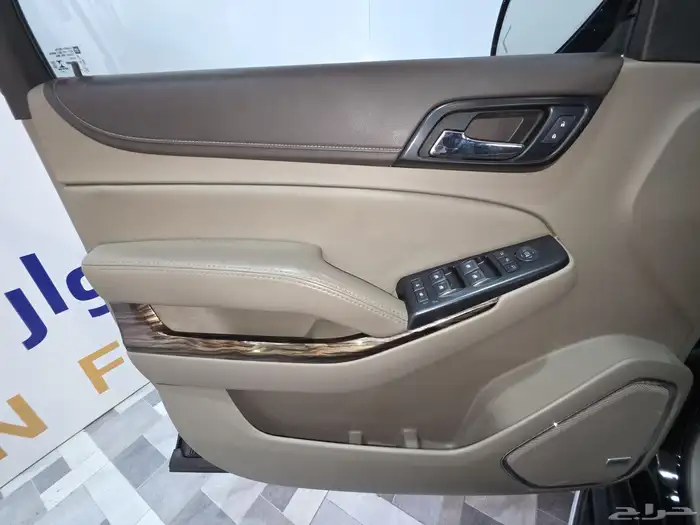 يوكن 2020 XL شاص طويل 22